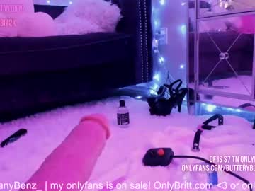 webcam girl butterybubblebutt live cam image #7088784