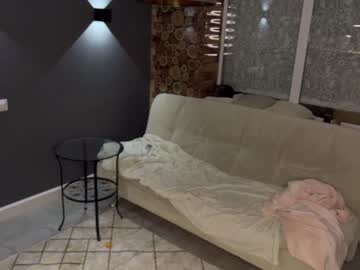 webcam girl tatti_1 live cam image #4541809