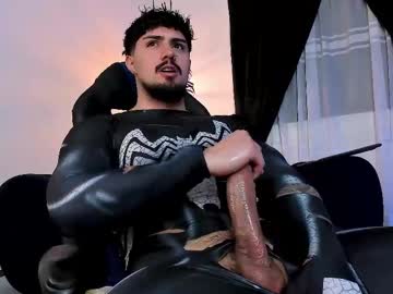 webcam man maximo_rodriguez live cam image #12462633