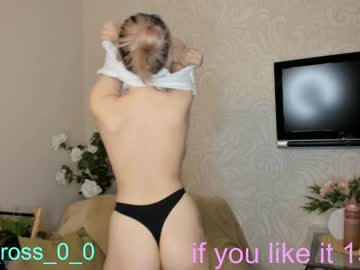webcam couple melissasimon live cam image #4309281