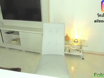 webcam couple alison_ker live cam image #754066