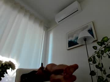 webcam girl olaya_del_mar live cam image #313860