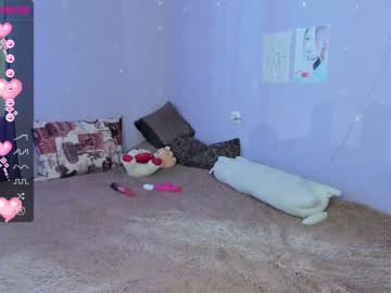 webcam girl adele_ee live cam image #5058627