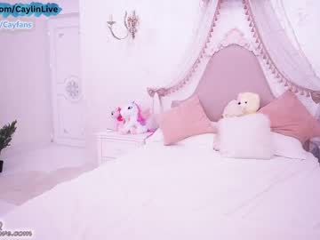 webcam girl caylin live cam image #6043154