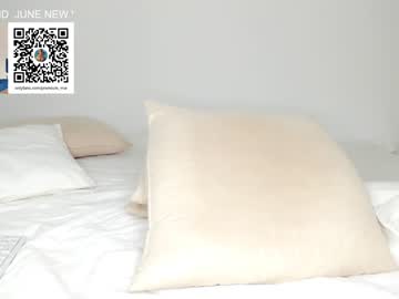 webcam girl miiiawallace live cam image #2793729