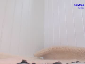 webcam girl monstarnancy08 live cam image #3041824