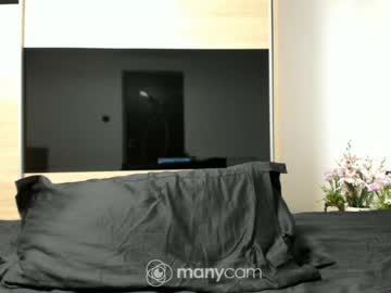 webcam girl angell6969 live cam image #4220233