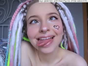 webcam girl baby_riley live cam image #3189074