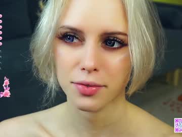 webcam girl audreycarvin live cam image #11045441