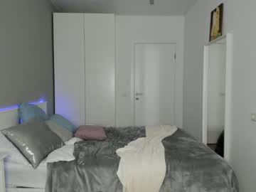 webcam girl crystal_pixie live cam image #7563458