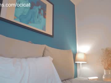 webcam girl ocicat live cam image #8752633