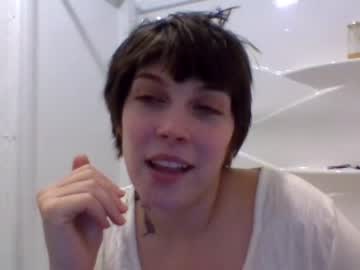 webcam girl relax_dont_do__it live cam image #1119187