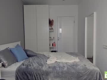 webcam girl jennifer_ewans live cam image #6329601