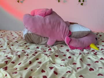 webcam girl elli_harmon live cam image #13026211
