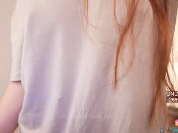 webcam girl emma_lu1 live cam image #2194425