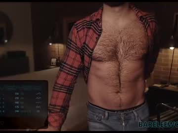 webcam man bareleeworking live cam image #693339