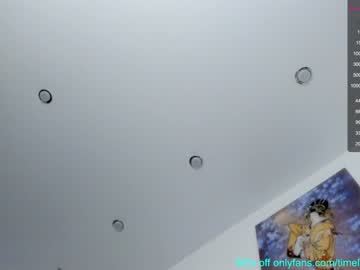 webcam girl _timeless_paradox live cam image #1464433