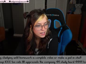 webcam girl emmachoice live cam image #340252