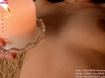webcam girl francesdonna live cam image #4387170