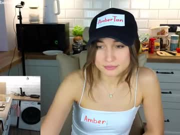 webcam girl ambertan1 live cam image #11827997