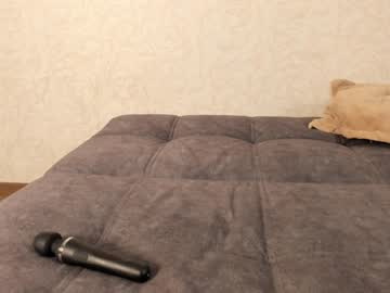 webcam girl conniesperry live cam image #7941259