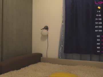 webcam girl angeellina live cam image #2184915