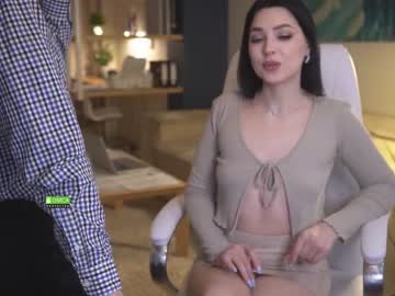 webcam couple office_online live cam image #2251255