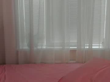 webcam girl angelina_new live cam image #5715926