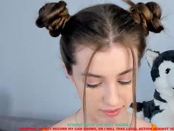 webcam girl coy_amina live cam image #515408