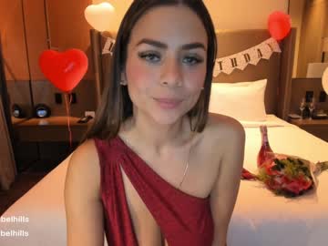 webcam girl isabelhills live cam image #4504077