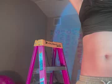 webcam girl hexivu live cam image #11117431