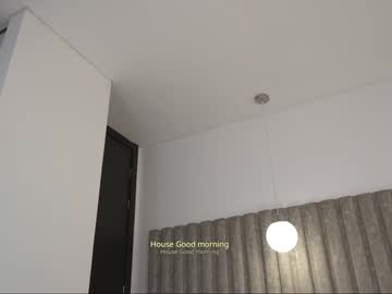 webcam girl camilitasu live cam image #10475605