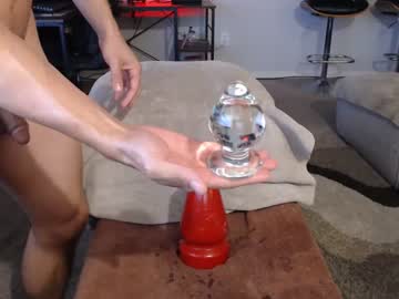 webcam man dreambound live cam image #6744768