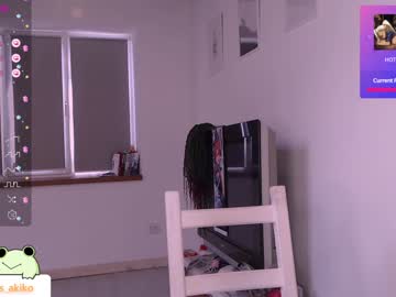 webcam girl goddessakiko live cam image #9558302