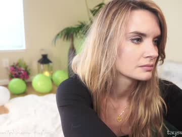 webcam girl phoenix_taylor live cam image #5342899