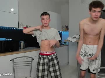 webcam man borsh_ live cam image #8981954