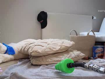 webcam girl hayleex live cam image #10037701