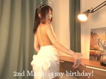 webcam girl kiriko_chan live cam image #8681567