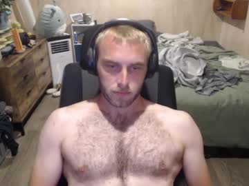webcam man freetoagoodhomee live cam image #11994806