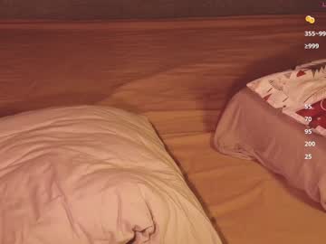 webcam couple knock1knock live cam image #11357879