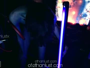 webcam man ethanlustx live cam image #2417100