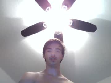 webcam man brian_batum77 live cam image #103398