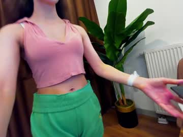 webcam girl ehotlovea live cam image #5846943