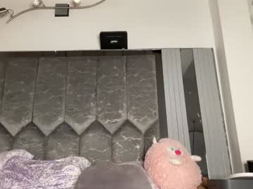 webcam girl _gummies15 live cam image #12470067