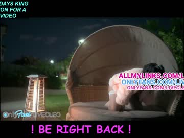 webcam girl livecleo live cam image #7643326