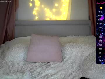 webcam girl kb3301 live cam image #5125145