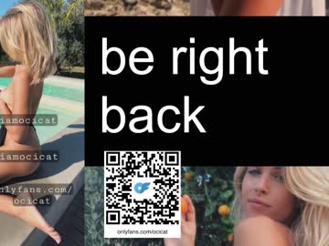 webcam girl ocicat live cam image #7844791