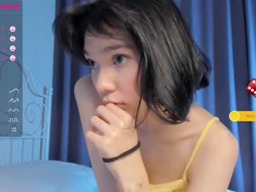webcam girl pinkncrazy live cam image #3944479