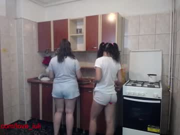 webcam couple iuliana32 live cam image #529144