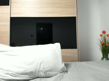 webcam girl angell6969 live cam image #7052530
